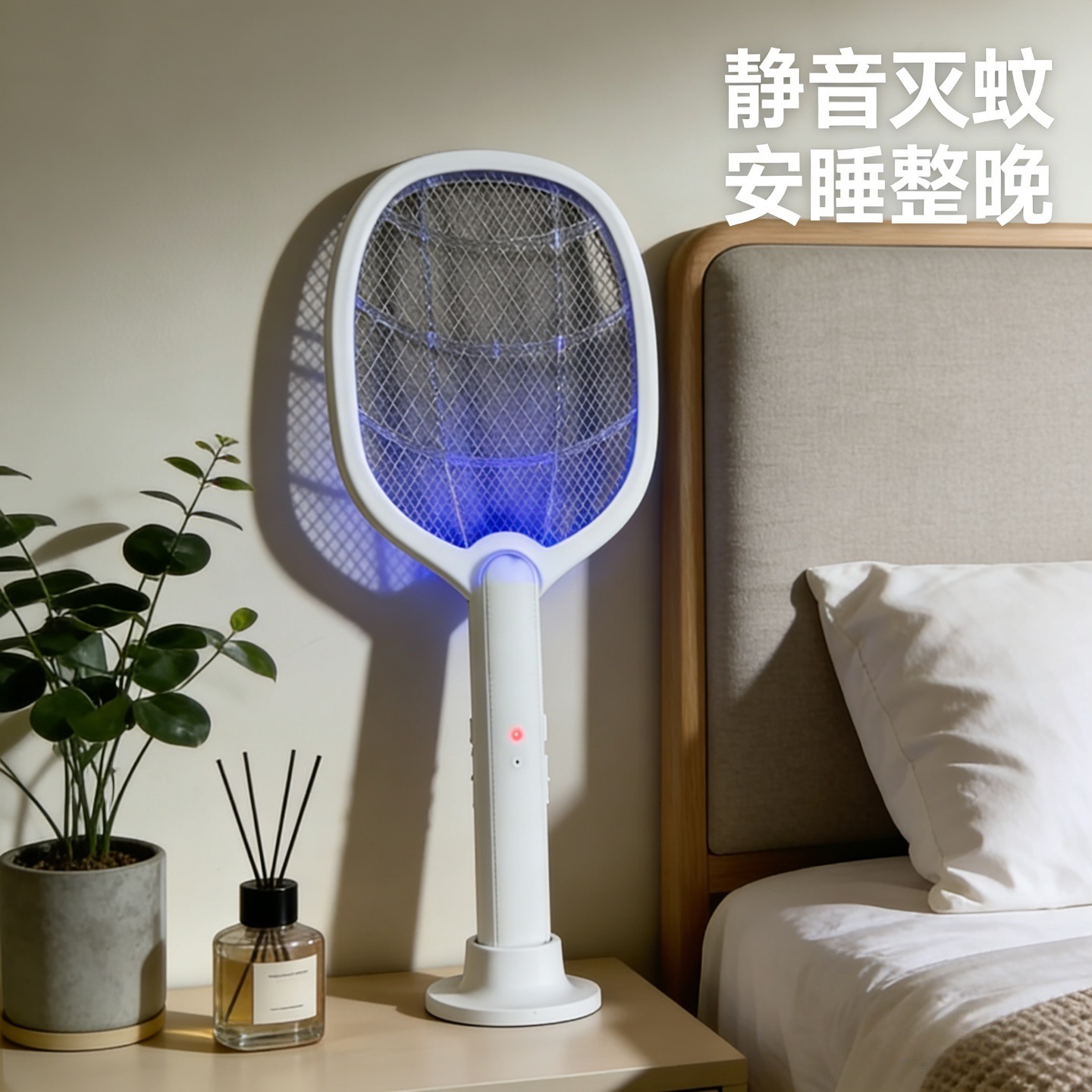 Nuevo mosquito eléctrico mosquito recargable casero potente mosquito lámpara mosquito 2 en 1 mosquito eléctrico artefacto mágico image 11