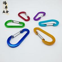 5̖��Ʒ�|�X�Ͻ��ɽ�� �������Ұ�ȫ���U�ۏ����h��� ���� ���h