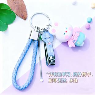 ����ă���ͨ�Ǵ�¶耳׿���܇늄�܇ָ�׼�耳ג����Ԣ��С�YƷ