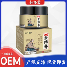 �ɑ��ÏS��ֱ�N�ݱ�ɢ�Y������Ӳ�Kͨ�j��ͺ����ɢ�Y���������l