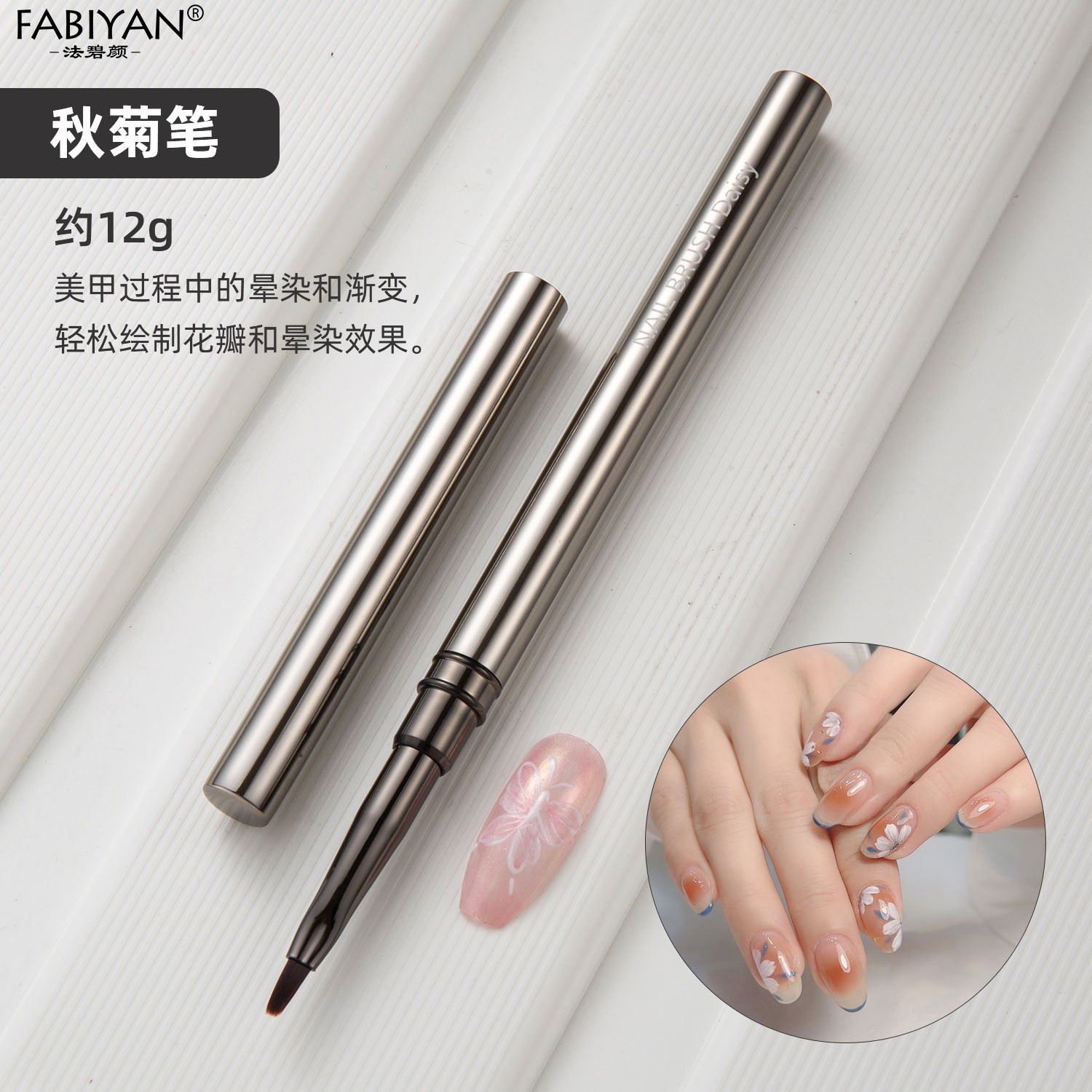 12 piezas varilla de metal cepillo de uñas traje fino pelo dibujo pluma tubo de cobre fototerapia pintura pluma línea dibujo flor herramienta