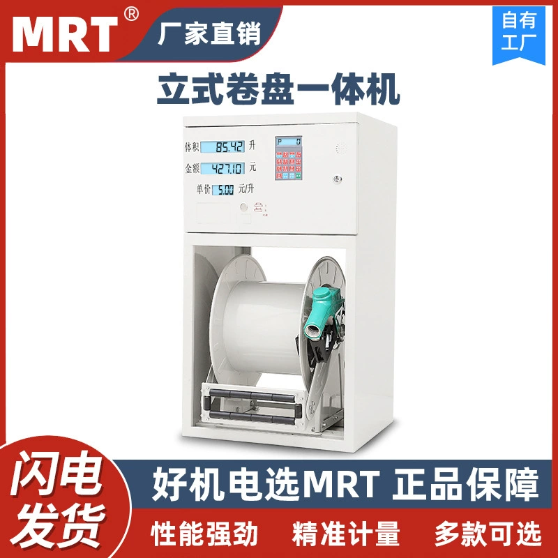 Вертикальный высокопроизводительный топливораздаточный комплекс катушечного типа 12В/24В/220В для дизельного топлива, автомобильный насос для перекачки топлива с пистолетом-распылителем