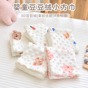 �����냺С���팚�����ᶹ���q��ˮ���׃��@��ͯ����ϴĘ��5�l�b