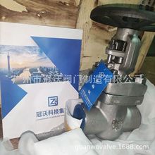 ���P䓸߉��l�y 304 316L����T���l�yZ61Y-16P Z61Y-25P�����l�y