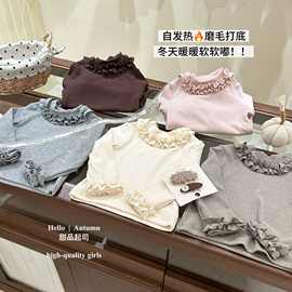 【甜品起司】！自留冬季女童打底衫磨毛洋气韩版套装长袖内搭小童
