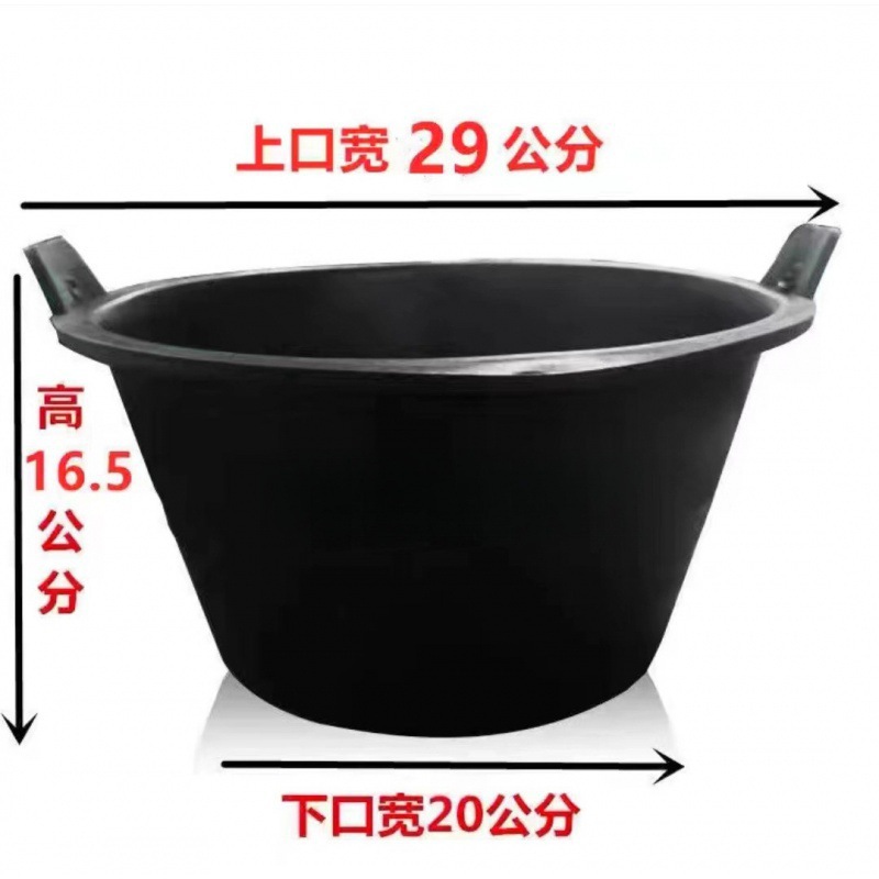 흑소 힘줄 통 [깊이 17cm] 손잡이 포함