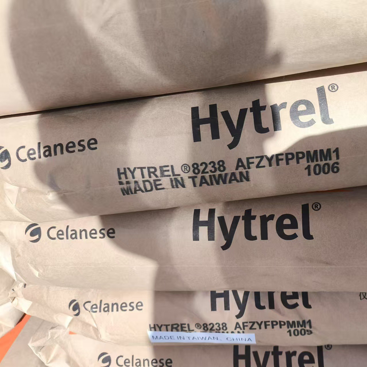 TPEE美国杜邦G3548L抗化学性耐低温电线电缆TPEE挤出注塑级