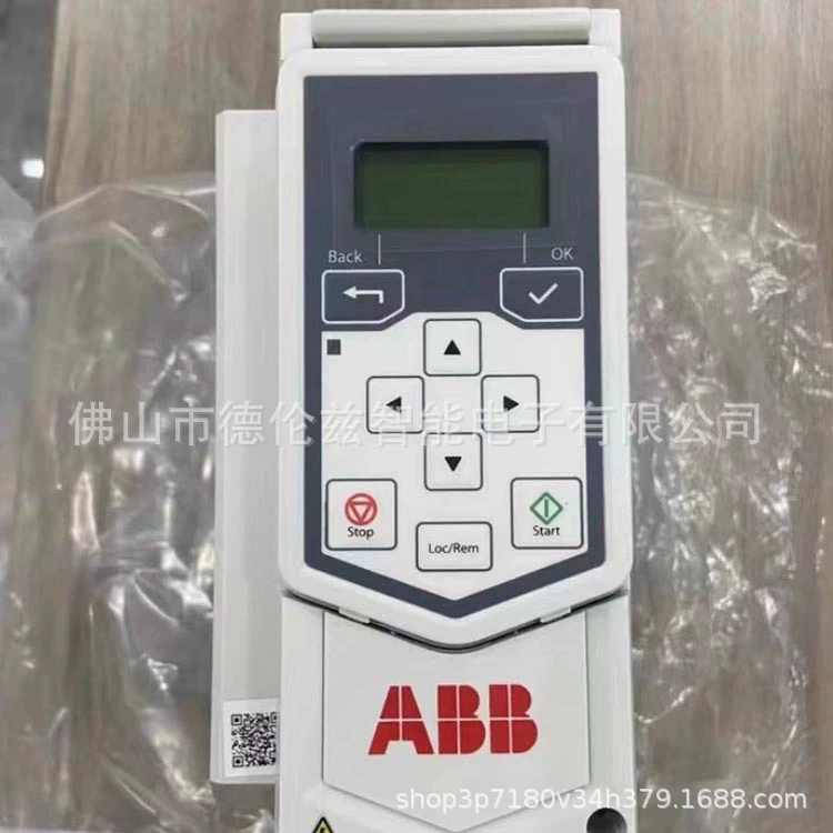 Acs530-01-07a2-4 Новая упаковка инвертора ABB на складе торга