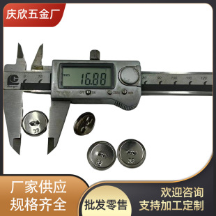 32L�Ӻ�����F���װ������� �����X�|ɳ�l�Ҿ߼Ӻ��Ƥ��������