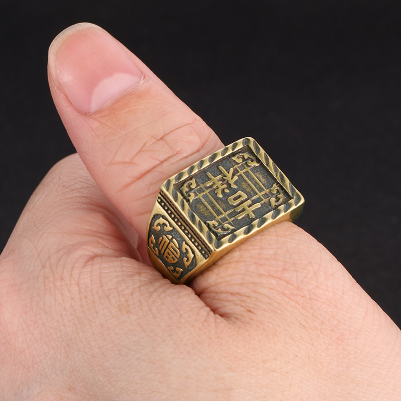 仿古做旧纯铜戒指男士吉祥拇指戒指环复古黄铜做旧工艺品收藏饰品