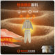 BE men's 2025 autumn blockbuster fleece-lined hooded cardigan vests suit men's fashion toe pants hoodie two-piece set