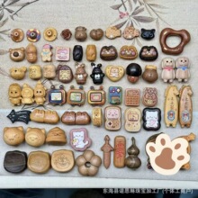 ̴ľ��̸��N��ͨ��������ֹ�diy����ִ���r���Ʒ���