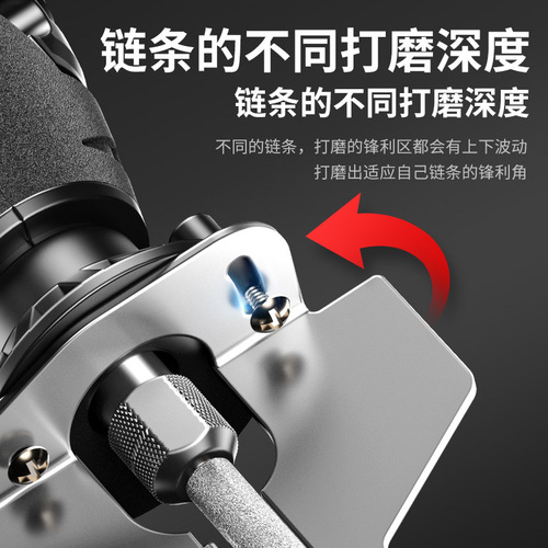 German chain saw chain electric chain grinder electric saw lithium electric chain grinder grinder sprocket machine electric file wholesale