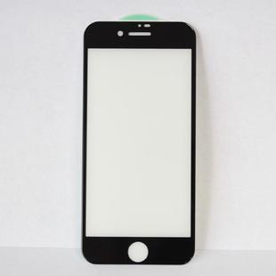 For iPhone SE 2/3 mobile phone tempered film high-end non-white edge large arc 3D tempered glass Apple SE 20