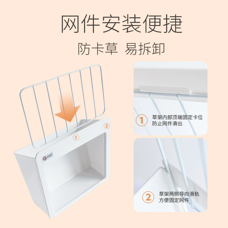 达洋 New built-in straw rack can hang large capacity anti-crack rack guinea pig Dutch pig rabbit chinchilla grass rack