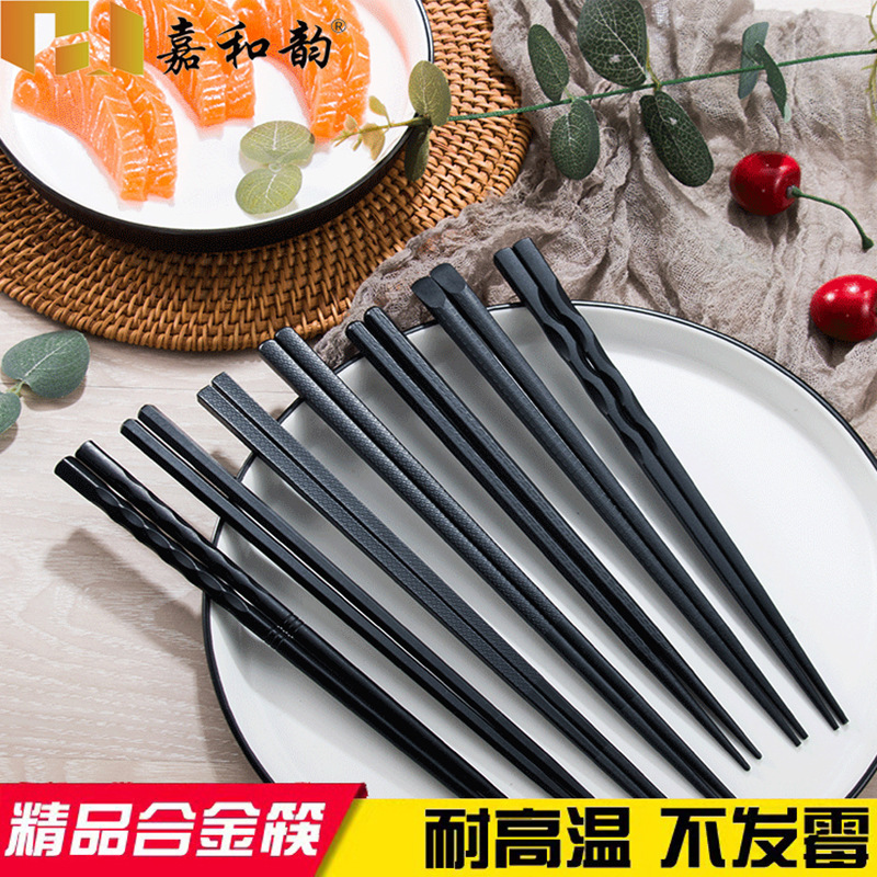 Factory Direct Sales Pps Hexagonal Alloy Chopsticks, Japanese and Korean Sushi Chopsticks, High Temperature Resistance, Sterilization and Non-Deformation