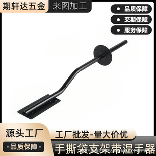 �����B�������U֧��ɢ�Q�^ُ���֧�ܺ�ɫ�B����֧��