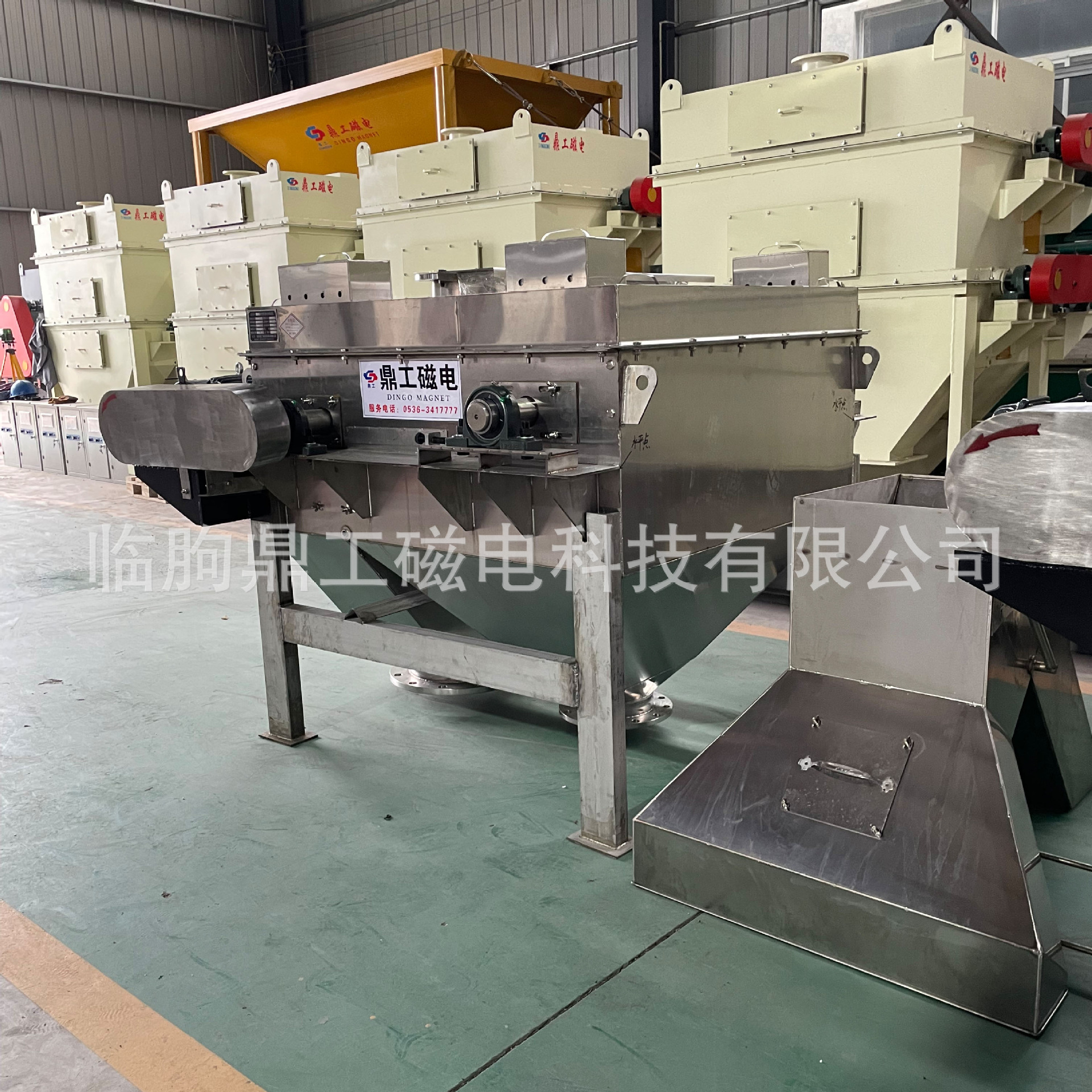 供应【高岭土磁选机】新型超强磁磁选机厂家 多种规格按需制造
