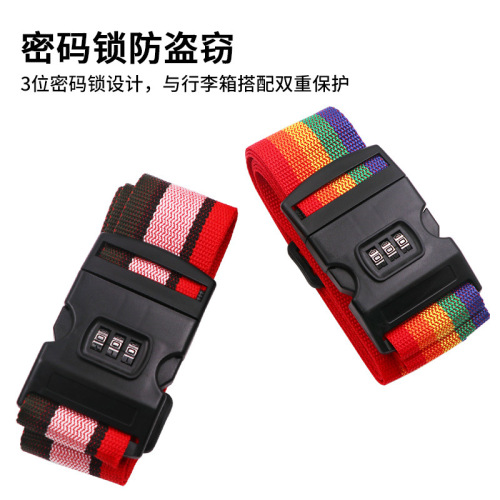 Luggage packing strap cross-shaped strap with password lock trolley suitcase travel checked elastic reinforcement strap