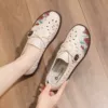 2001-1 rice color