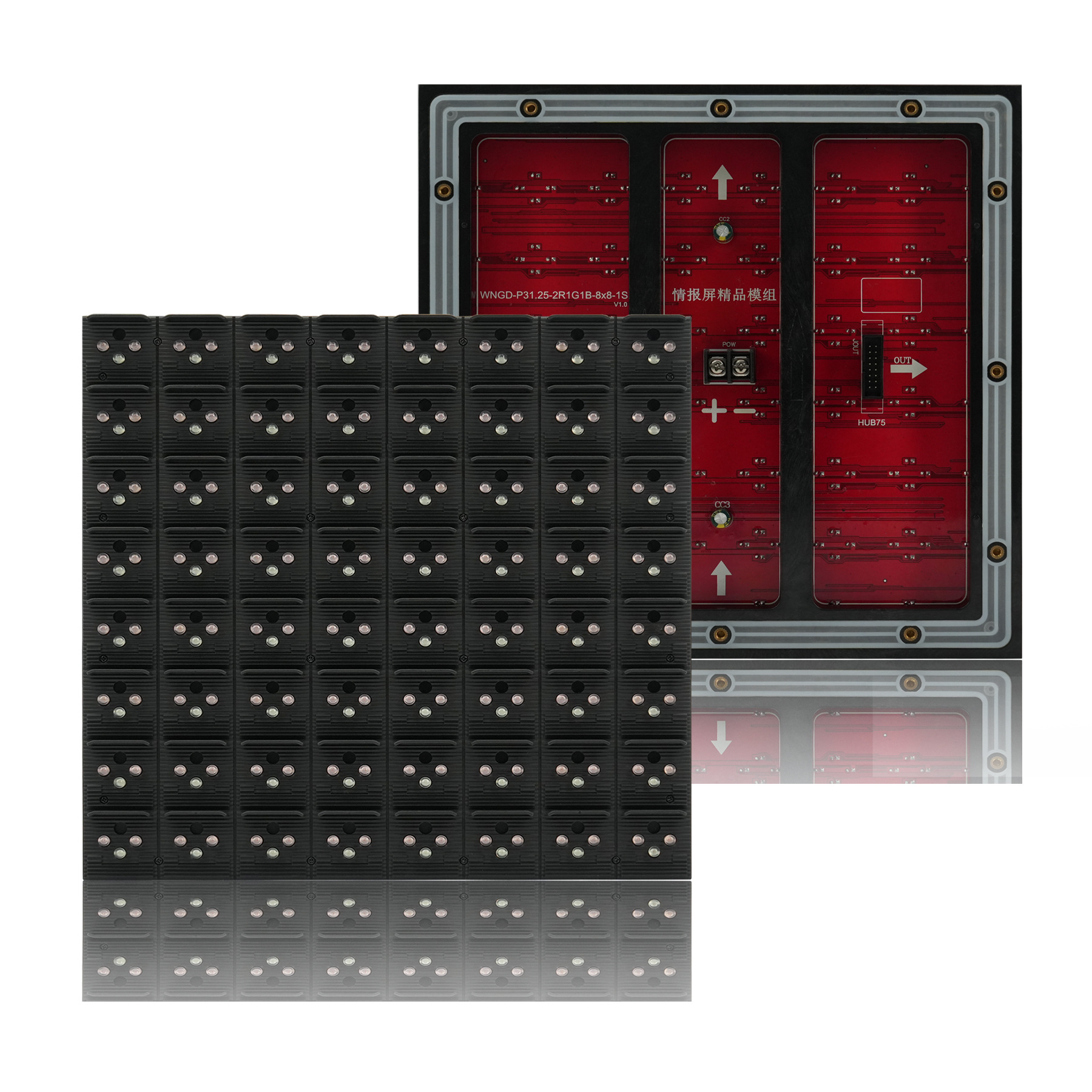 ���ٻ��⽻ͨ��P31.25˫ɫȫ��ģ��LED��ʾ��������ʾ