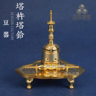 �ļ������������̷ܽ��� 悉�������� ��������������S��y��