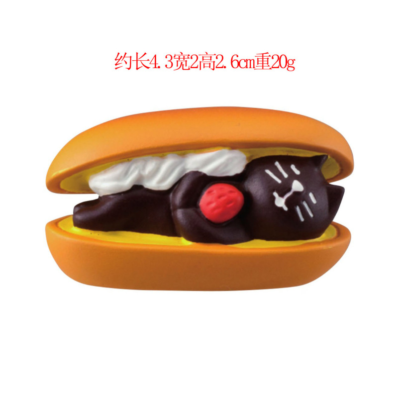 日本の食料品パンベーカリーケーキショップブラインドボックスアクセサリー装飾ZAKKA食品玩具樹脂工芸品小さな装飾品|undefined
