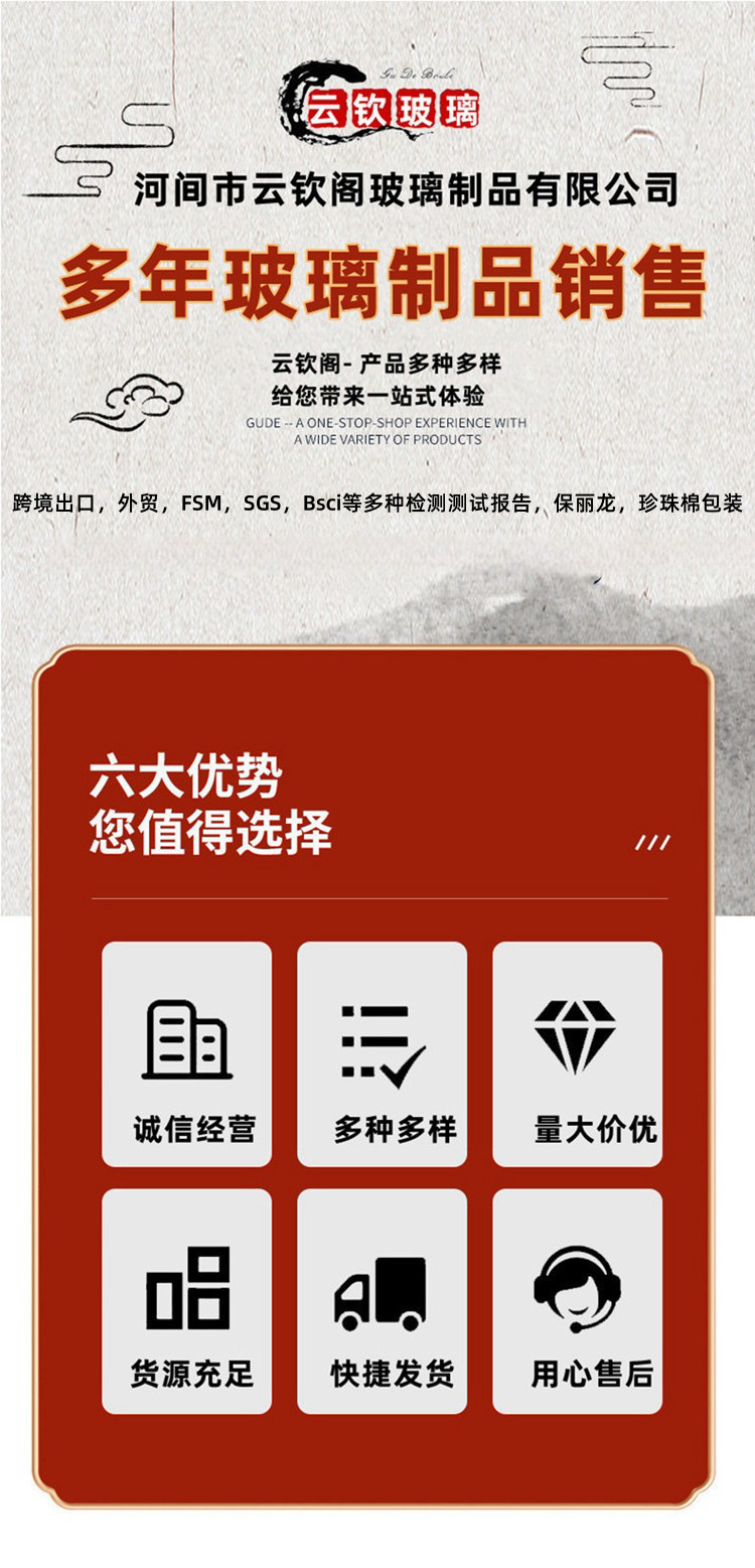 微信图片_20250105115535