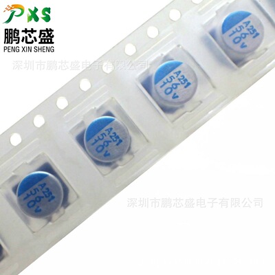 APXA100ARA560MF60G 原装正品 APXA系列固态电容 6.3*5.7mm 56UF