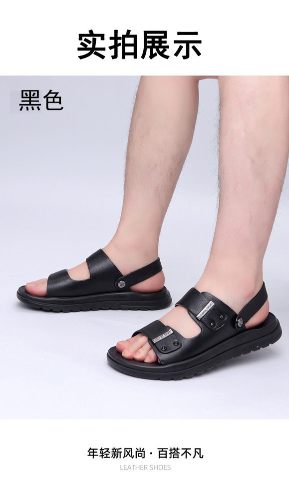 Dép sandal nam da bò hở mũi đế mềm gót 3 cm — nâu chi tiết 10