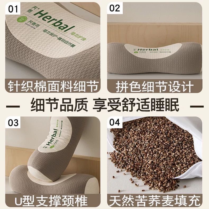 2025 新しい全そばネック保護立体枕大人の睡眠補助牽引枕サポート硬質円筒頚椎枕卸売