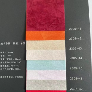 ���m�q���b�����沼��ɫ���m���ߙn��������b�������b�в���