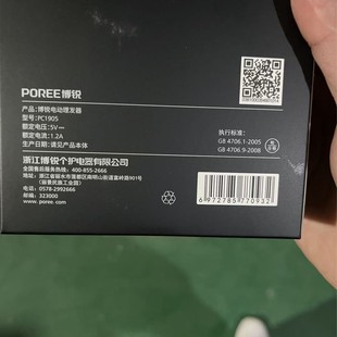 ���l����Ƽ�����Ӵ���늄����l�������b1905