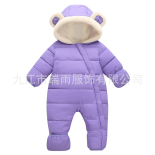 �냺���¶�Ů�����ӽq�Ӻ�б����Bñ��ͯ�B�w���p��朰��ְ��_��