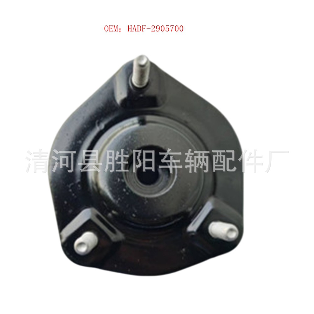 HADF - 2905700 suministro de piezas de automóviles pegamento superior delantero del motor para BYD Qin EV