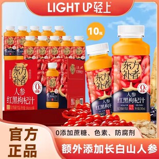 �p���˅����ļt�����֭�Ʒ0���������L��ɽ�˅���Ϲ���֭�Ʒ