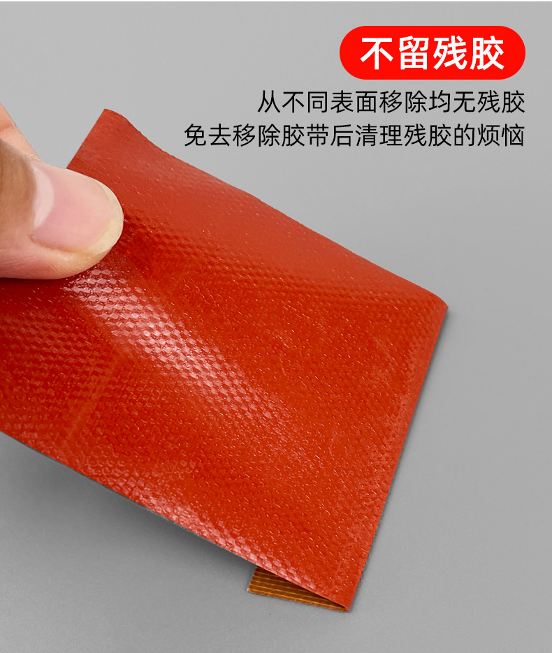 详情页_07.jpg