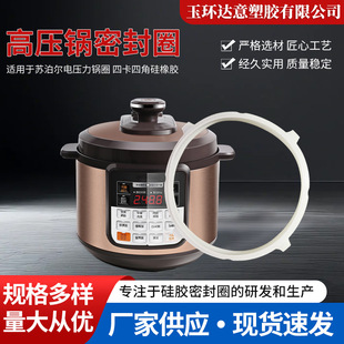 �K����늉����Ȧ22cm-40YA9010C�����z�͸ߜع��zO��Ȧ�ܷ��©