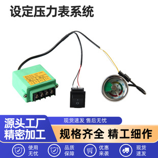 �O��������30mpa�߉�����ͣ�C���������C�A�O�������ƺ��_�P