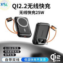 QI2.2�o������35W���늌��������@10000������ymagsafe�Ƅ��Դ