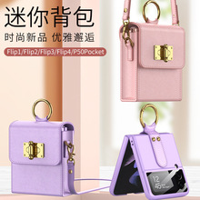 �m������Flip6/5/4/3�ۯB�֙Cб��� �A��p50����oppo N3Flip����