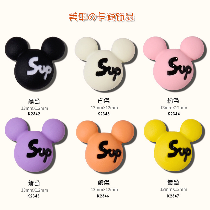 Dopamine Mickey Nail Art Accessories Colorful Hollow Metal Three-Dimensional Cartoon Mickey Mouse Alloy Nail Rhinestone Decoration Stickers