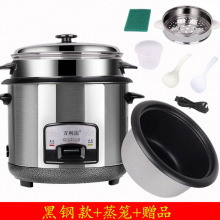 ��Ʒ����ʽ���246�����Ҽ������������������]���S�羳