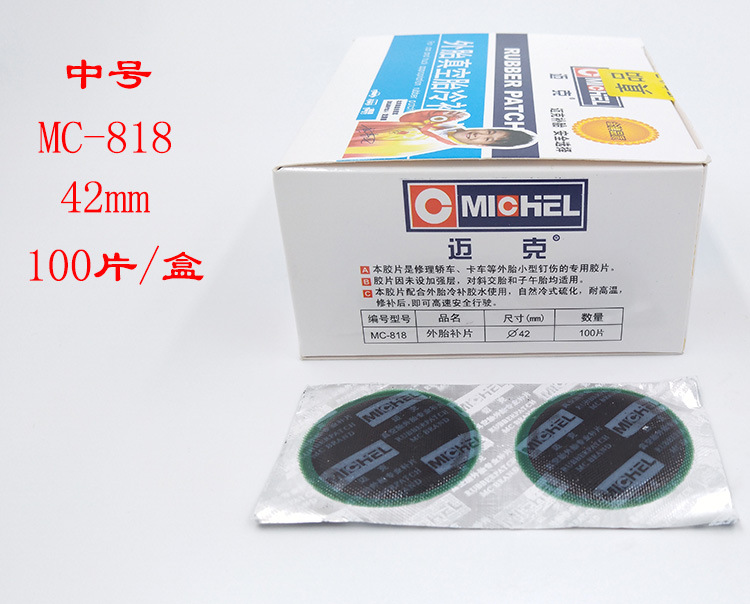 Juego completo de parches y herramientas para reparar neumáticos con cámara de aire para bicicletas, motocicletas y vehículos eléctricos, incluyendo pegamento para parches en frío y parches de reparación.