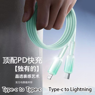 PD��䔵���������m���O��6-16ƽ��Pӛ����늾��pType-c�������