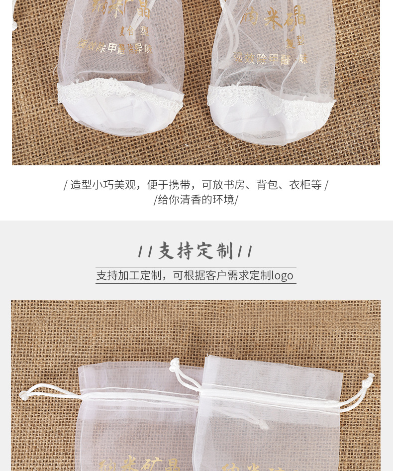 篮子_006