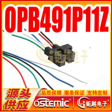 ���w��ݔ�� OPB491P11Z �Cе��λ�� �Cеʽ����_�P