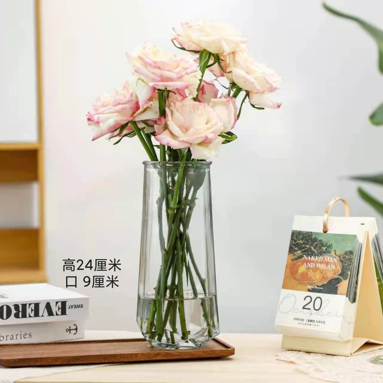 微信图片_20220331214237