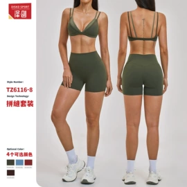 瑜伽服;运动紧身裤;运动内衣