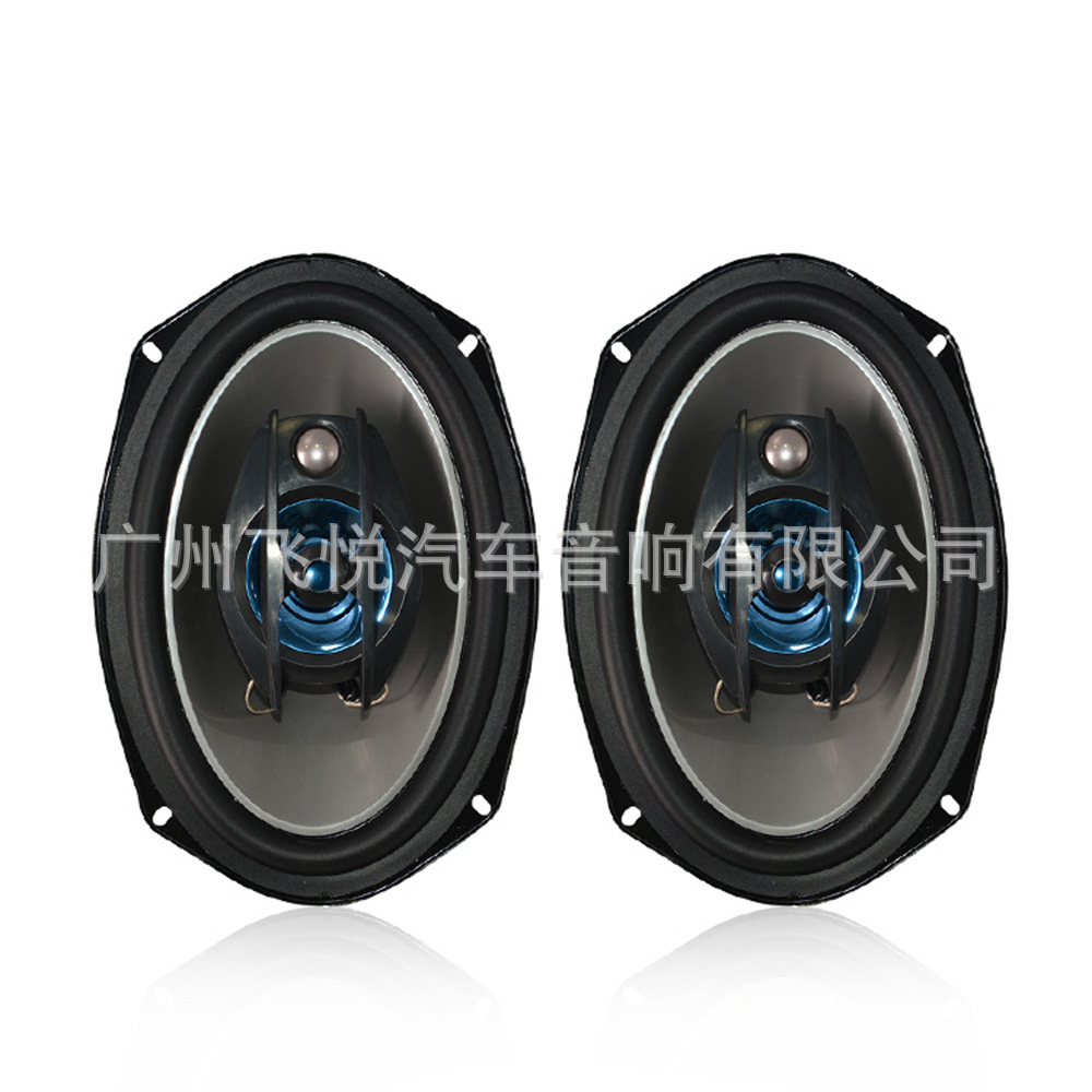 Altavoces coaxiales de 6x9 pulgadas de alta fidelidad para coche - Mayorista